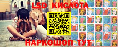 мяу мяу кристалл Апрелевка