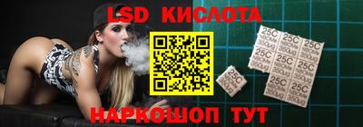 COCAINE Новодвинск