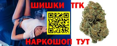 прущий лед Новозыбков