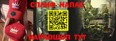 COCAINE Новодвинск