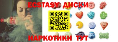 COCAINE Новодвинск