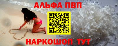 прущий лед Новозыбков