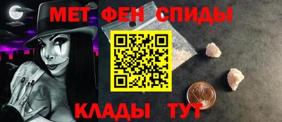 COCAINE Новодвинск