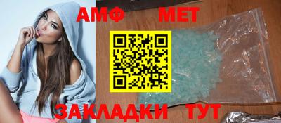 COCAINE Новодвинск