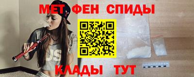 прущий лед Новозыбков