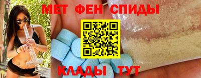 кристаллы Новокубанск