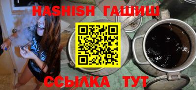 spice Обь