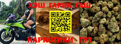 прущий лед Новозыбков