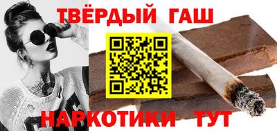 хмурый Нягань