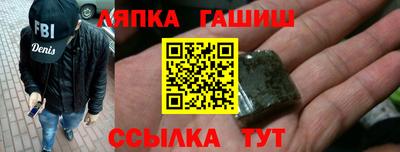 COCAINE Новодвинск