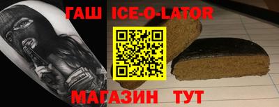 COCAINE Новодвинск