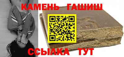 COCAINE Новодвинск