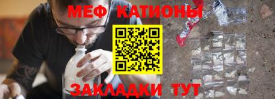 COCAINE Новодвинск